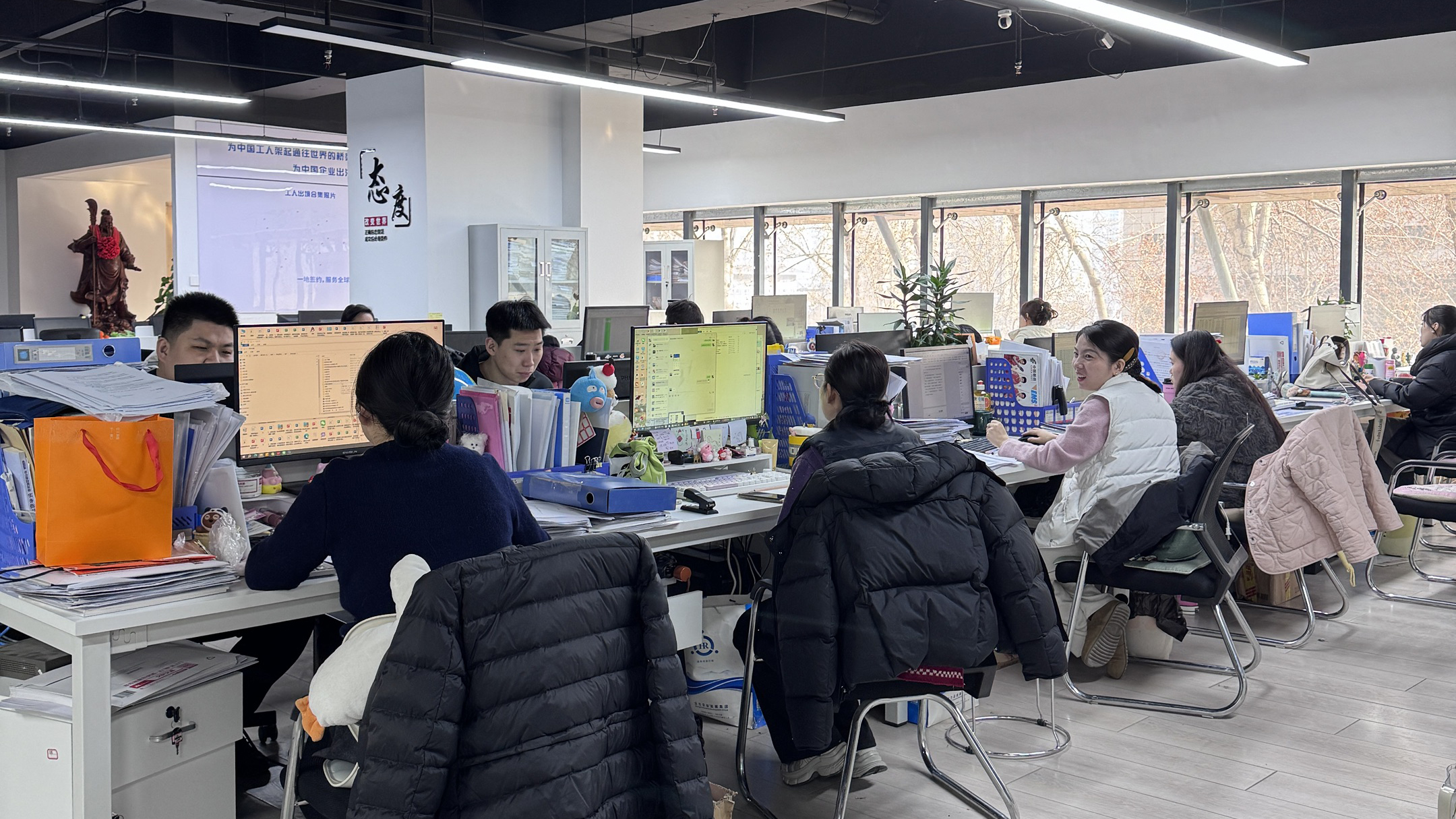 益工保人力资源·潼关站